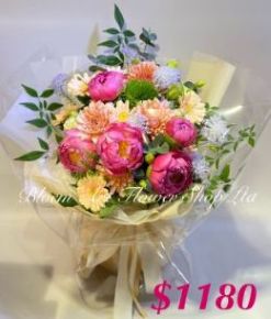 Deluxe Bouquet - CODE 32784